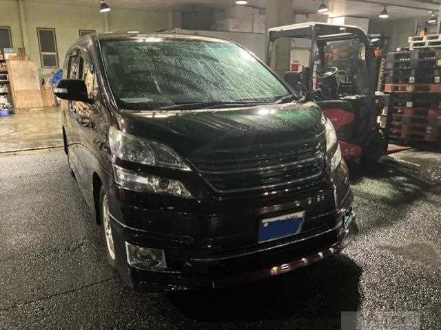 2013 Toyota Vellfire