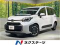 2025 Toyota Sienta