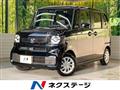 2025 Honda N BOX