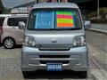 2016 Daihatsu Hijet Cargo