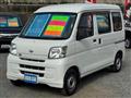2017 Daihatsu Hijet Cargo