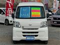 2017 Daihatsu Hijet Cargo