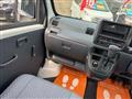 2017 Daihatsu Hijet Cargo