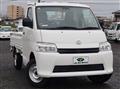 2021 Toyota Townace Truck