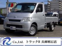 2015 Toyota Townace Truck