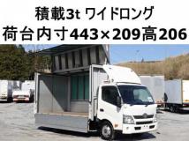 2014 Toyota Dyna Truck