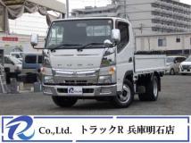2017 Mitsubishi Fuso Canter