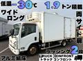 2011 Isuzu Elf Truck