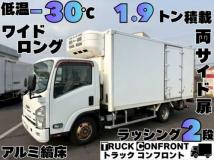 2011 Isuzu Elf Truck