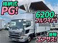 2017 Hino Ranger
