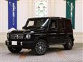 2024 Mercedes-Benz G-Class