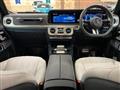 2024 Mercedes-Benz G-Class