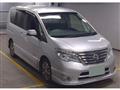 2015 Nissan Serena