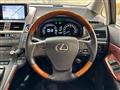 2013 Lexus HS HYBRID