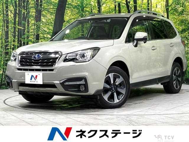 2016 Subaru Forester