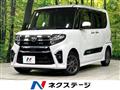 2021 Daihatsu Tanto