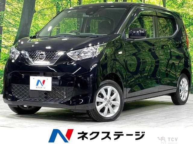 2021 Nissan Nissan Others
