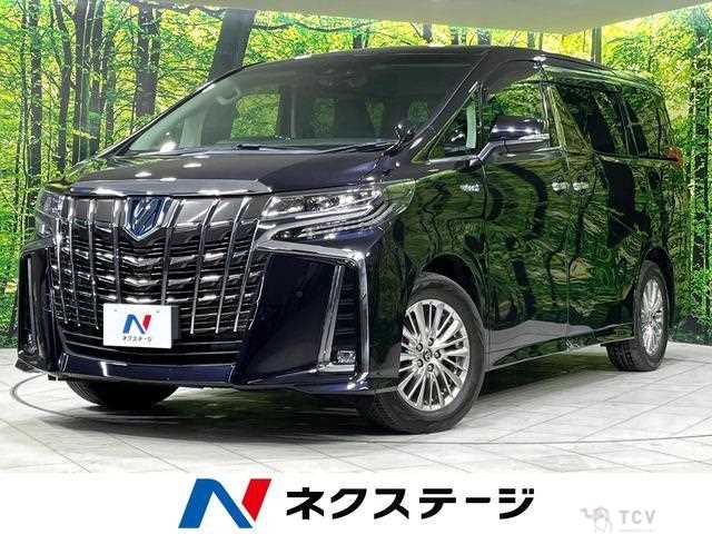 2018 Toyota Alphard Hybrid
