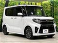 2019 Daihatsu Tanto