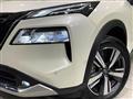 2024 Nissan X-Trail