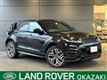 2021 Land Rover Land Rover Others
