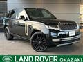 2023 Land Rover Range Rover