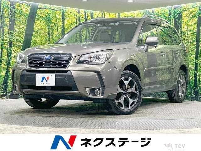 2016 Subaru Forester