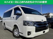 2023 Toyota Hiace Van