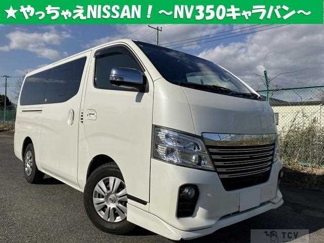 2020 Nissan Nissan Others