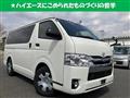 2020 Toyota Hiace Van