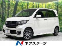 2014 Honda Honda Others