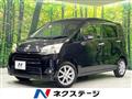2011 Daihatsu Move