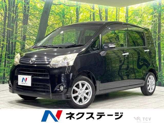 2011 Daihatsu Move