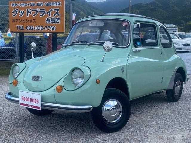 1969 Subaru Subaru Others