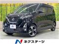 2019 Nissan Nissan Others