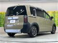 2024 Honda Freed