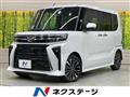 2024 Daihatsu Tanto