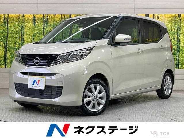2025 Nissan Nissan Others