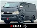 2006 Toyota Hiace Van