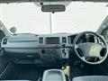 2006 Toyota Hiace Van