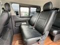 2016 Toyota Hiace Commuter