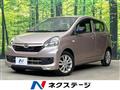 2013 Daihatsu Mira