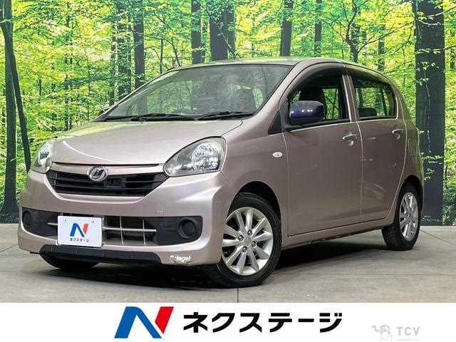 2013 Daihatsu Mira