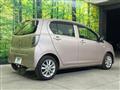 2013 Daihatsu Mira
