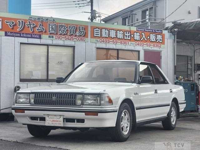 1988 Toyota Crown Sedan