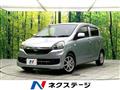 2014 Daihatsu Mira
