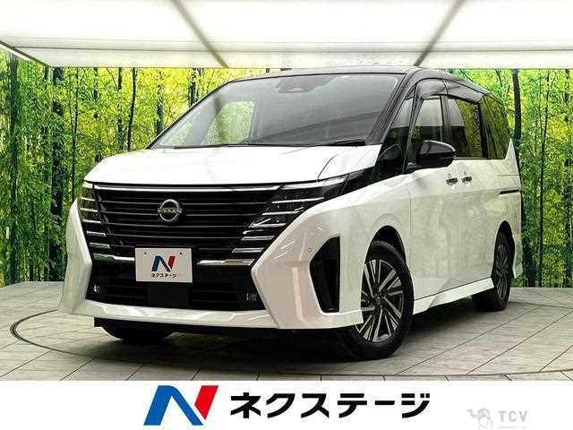 2023 Nissan Serena