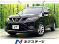2015 Nissan X-Trail