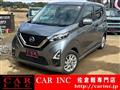 2019 Nissan Nissan Others
