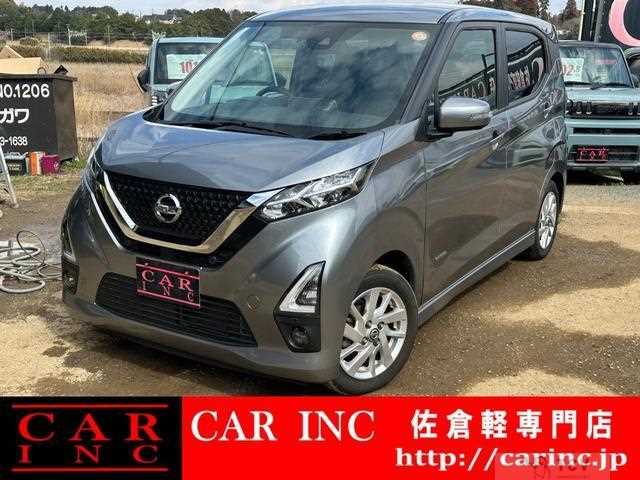 2019 Nissan Nissan Others